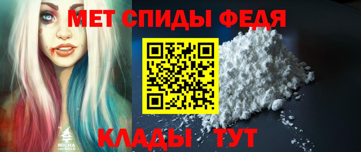 АМФ 98% Буйнакск