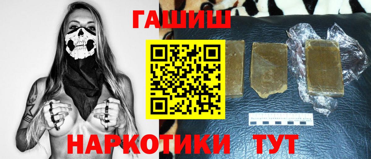 НБОМе Буйнакск