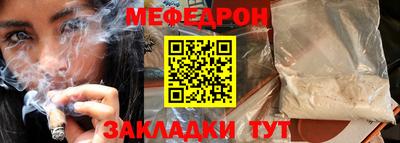 трава Изобильный