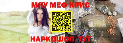 соль курить ск Ирбит