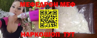 мдпв Ипатово