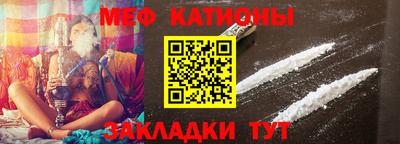 трава Изобильный