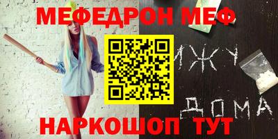 трава Изобильный