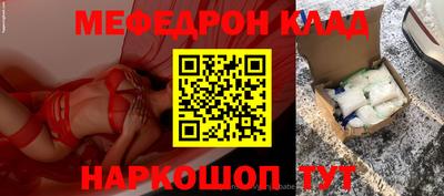 трава Изобильный