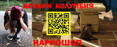 трава Изобильный