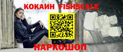 мдпв Ипатово