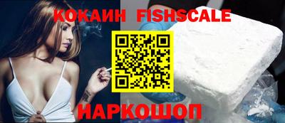 трава Изобильный