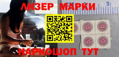 соль курить ск Ирбит
