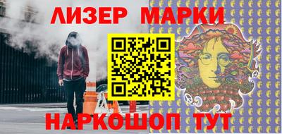мдпв Ипатово