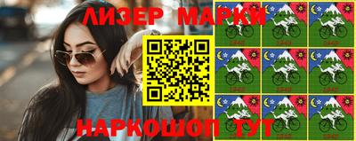 соль курить ск Ирбит