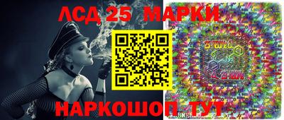 трава Изобильный