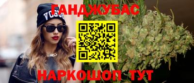 мдпв Ипатово