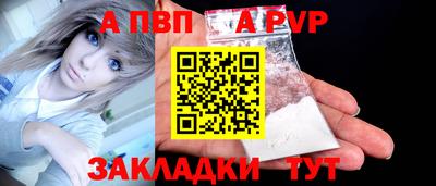 мдпв Ипатово