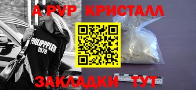 трава Изобильный