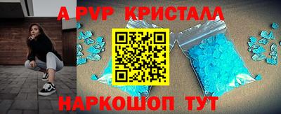 трава Изобильный