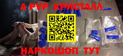 мдпв Ипатово
