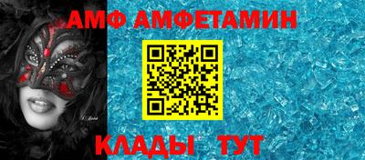 соль курить ск Ирбит