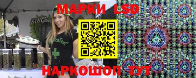 трава Изобильный