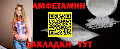 трава Изобильный