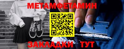 трава Изобильный