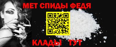 трава Изобильный