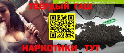 соль курить ск Ирбит