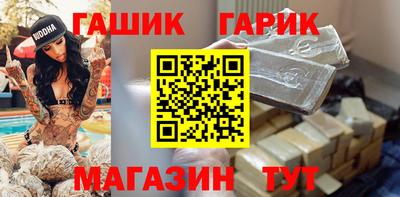 мдпв Ипатово