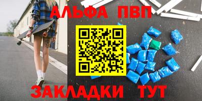 мдпв Ипатово