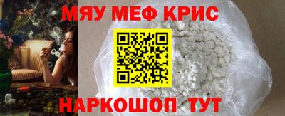 трава Изобильный